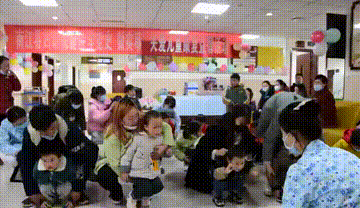 微信圖片_20220120113536.gif