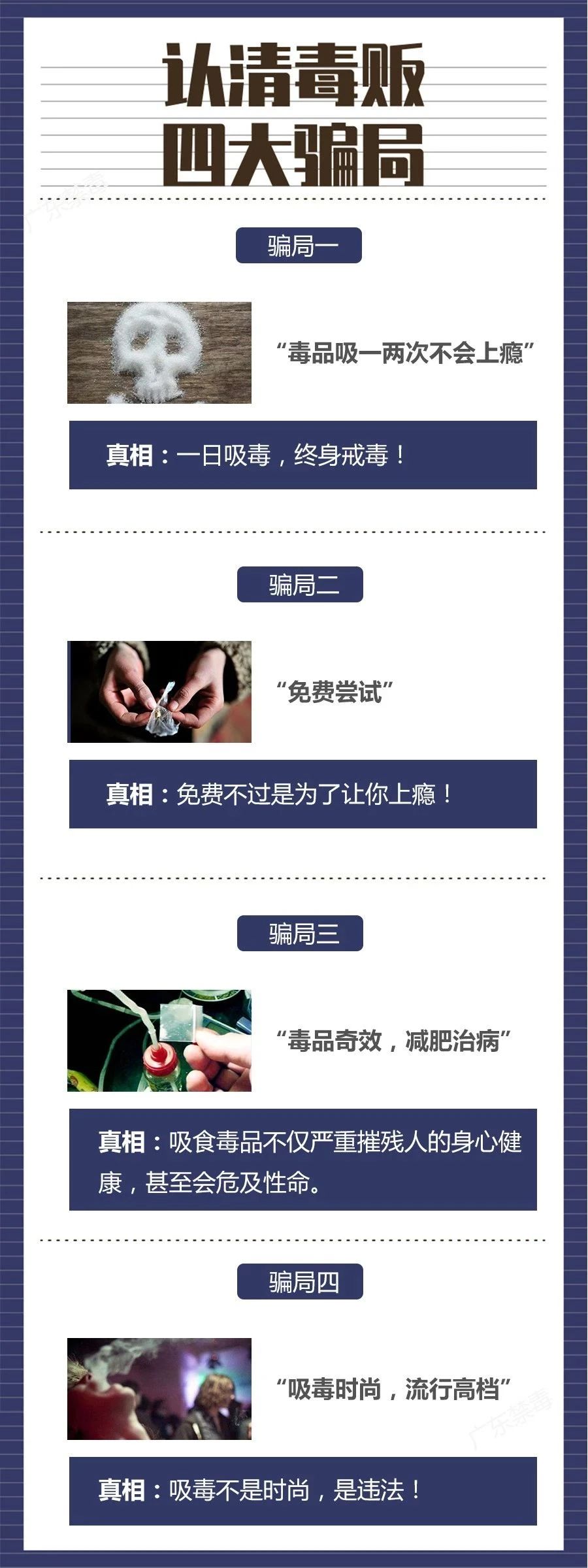微信圖片_20230607154405.jpg